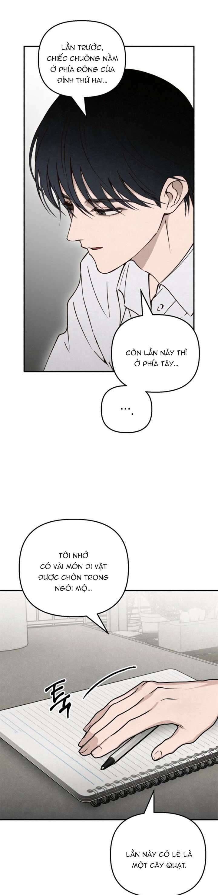 Mùa Hè Bị Nuốt Chửng Bởi Bóng Tối - Chapter 13 - Page 6