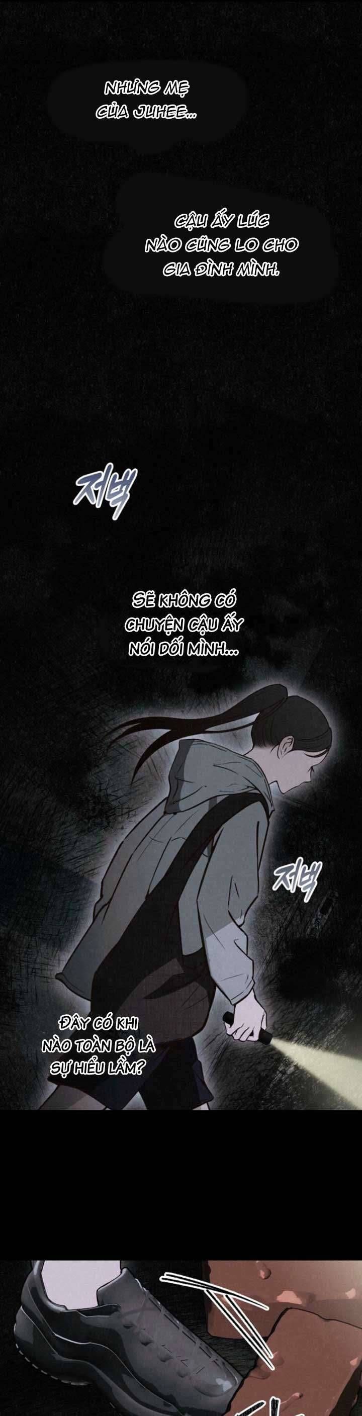 Mùa Hè Bị Nuốt Chửng Bởi Bóng Tối - Chapter 14 - Page 10