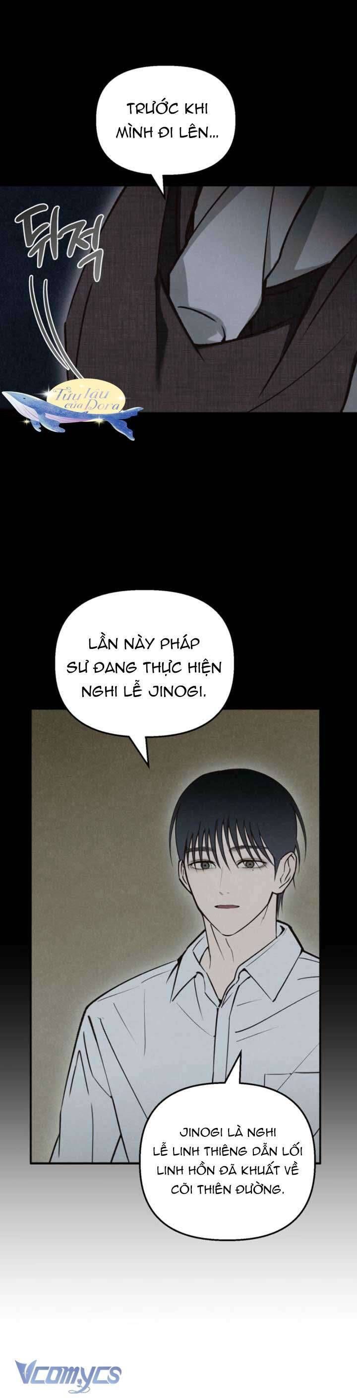 Mùa Hè Bị Nuốt Chửng Bởi Bóng Tối - Chapter 14 - Page 13