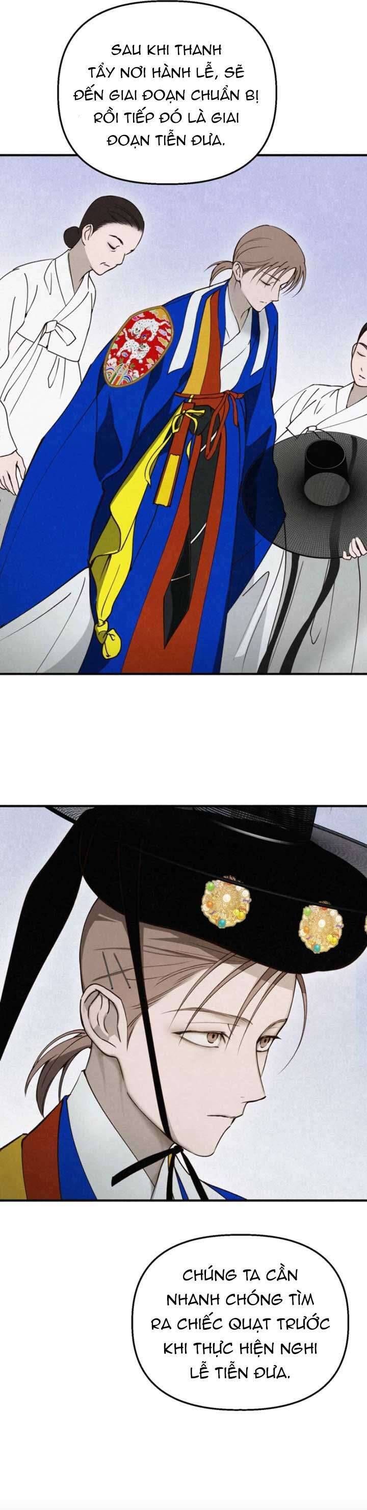 Mùa Hè Bị Nuốt Chửng Bởi Bóng Tối - Chapter 14 - Page 14