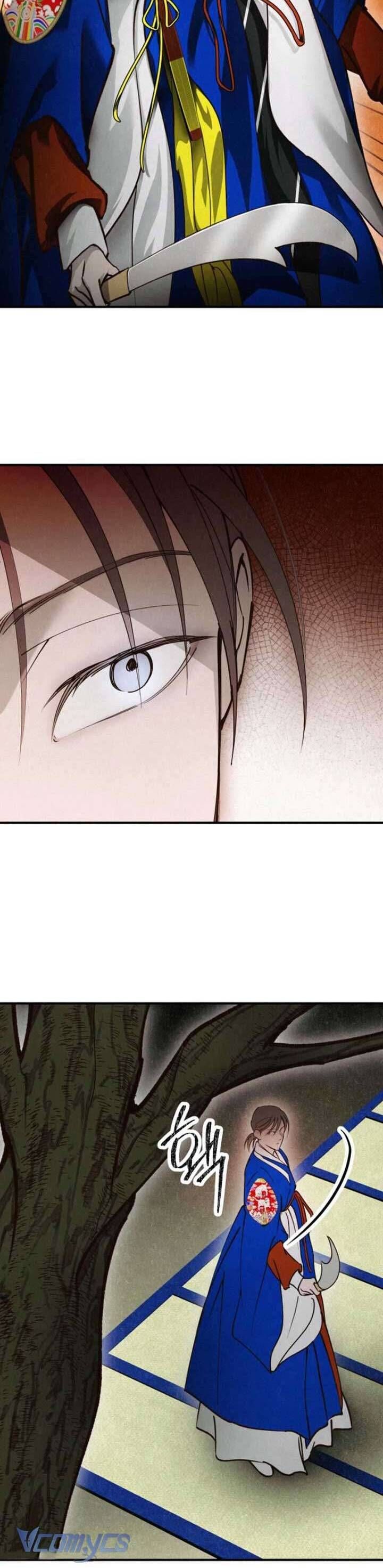 Mùa Hè Bị Nuốt Chửng Bởi Bóng Tối - Chapter 14 - Page 25