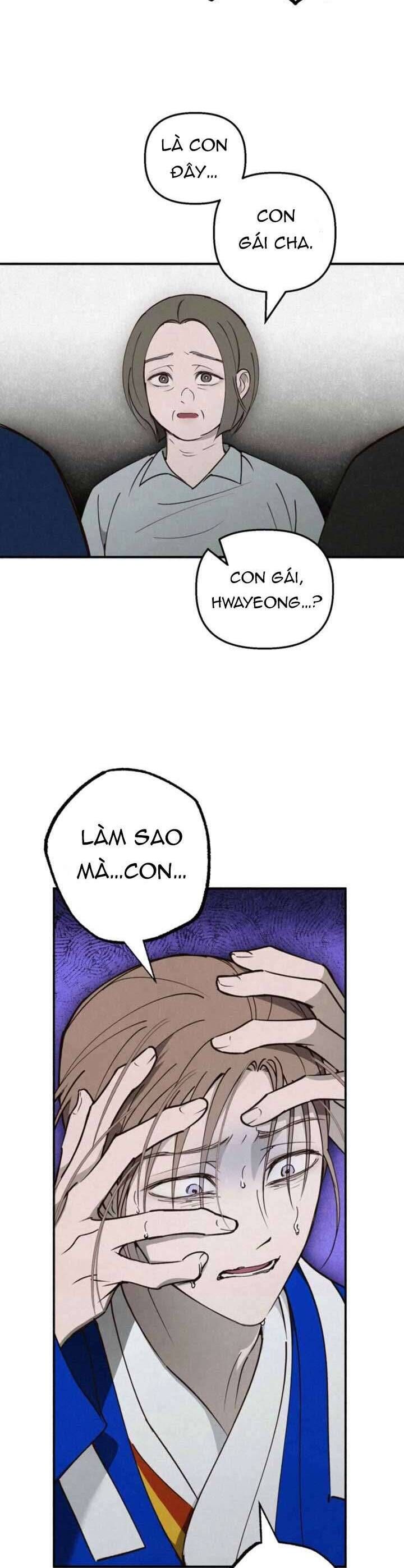 Mùa Hè Bị Nuốt Chửng Bởi Bóng Tối - Chapter 14 - Page 27