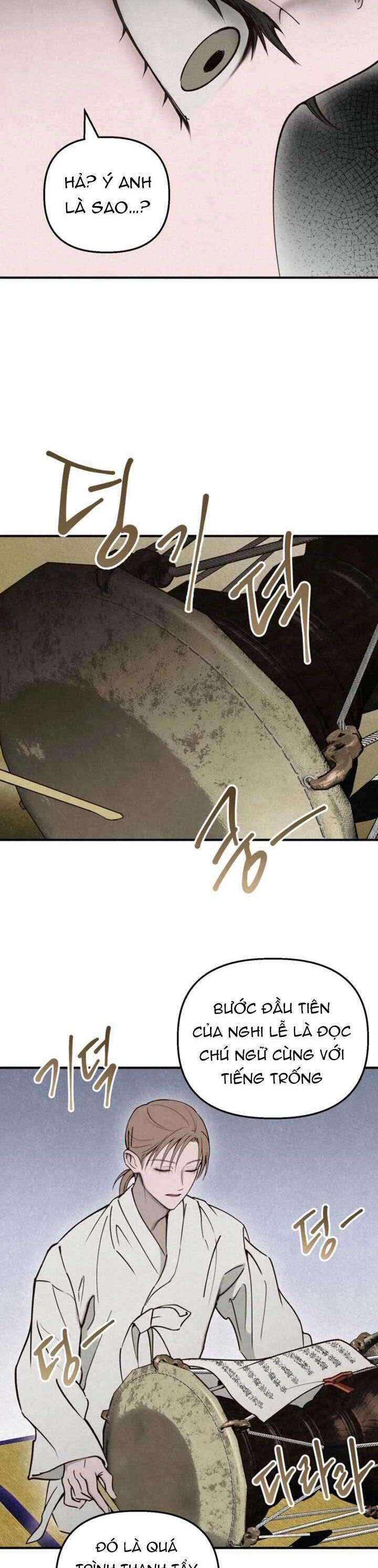 Mùa Hè Bị Nuốt Chửng Bởi Bóng Tối - Chapter 14 - Page 3