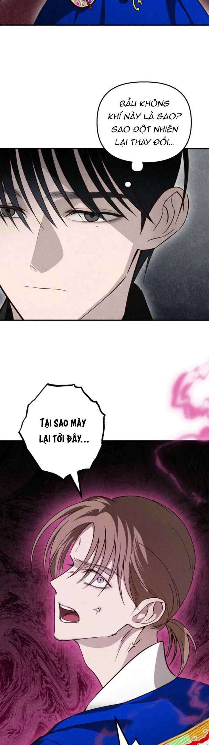 Mùa Hè Bị Nuốt Chửng Bởi Bóng Tối - Chapter 14 - Page 32