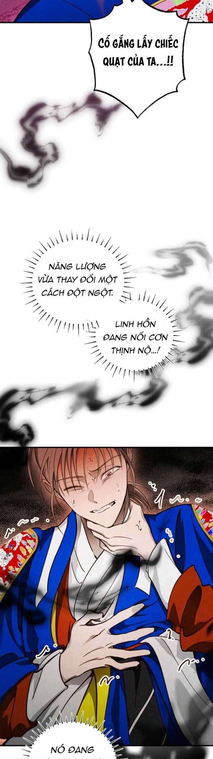 Mùa Hè Bị Nuốt Chửng Bởi Bóng Tối - Chapter 14 - Page 33
