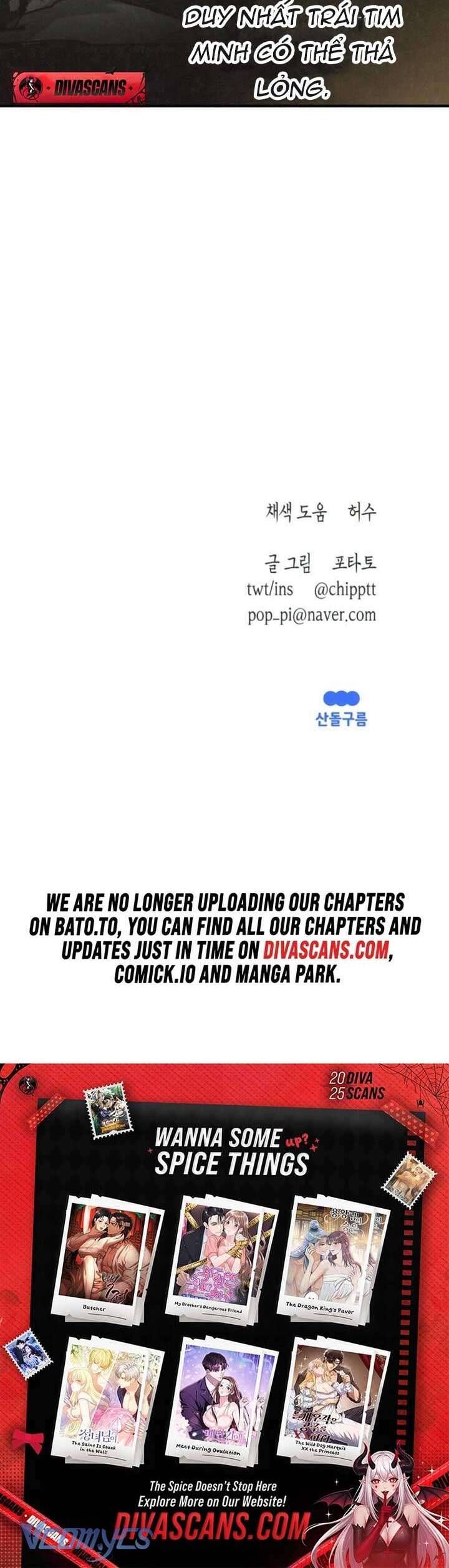 Mùa Hè Bị Nuốt Chửng Bởi Bóng Tối - Chapter 16 - Page 45