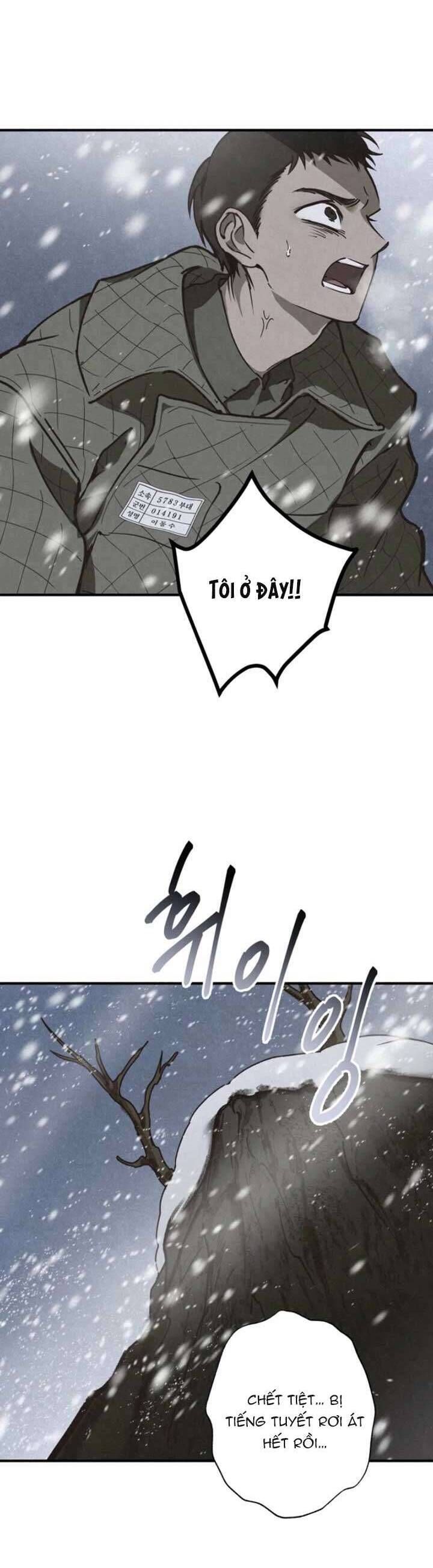 Mùa Hè Bị Nuốt Chửng Bởi Bóng Tối - Chapter 16 - Page 5