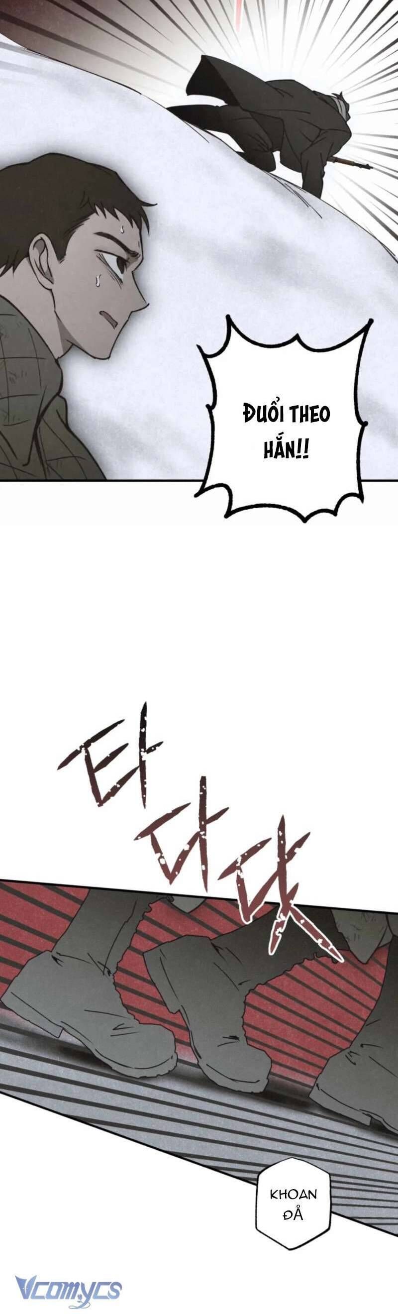 Mùa Hè Bị Nuốt Chửng Bởi Bóng Tối - Chapter 17 - Page 16