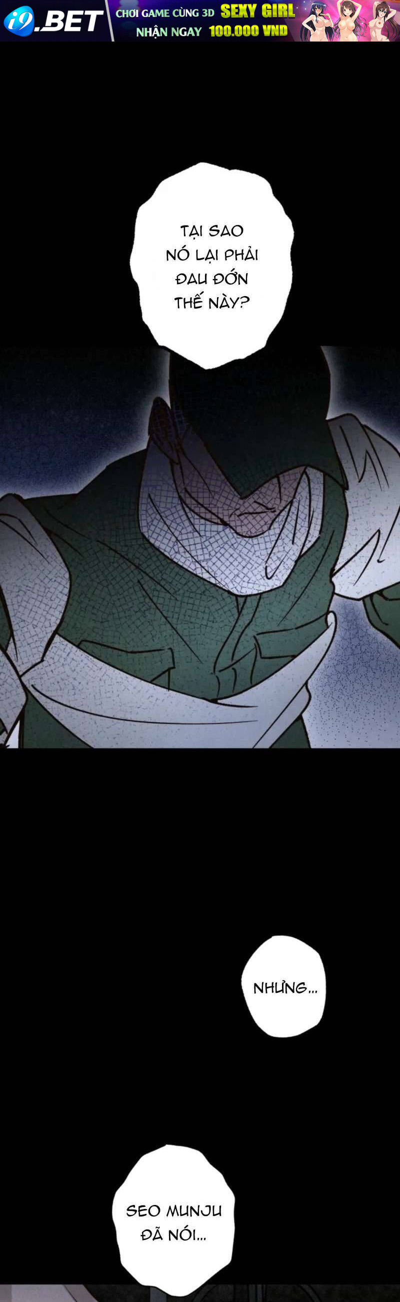 Mùa Hè Bị Nuốt Chửng Bởi Bóng Tối - Chapter 17 - Page 42