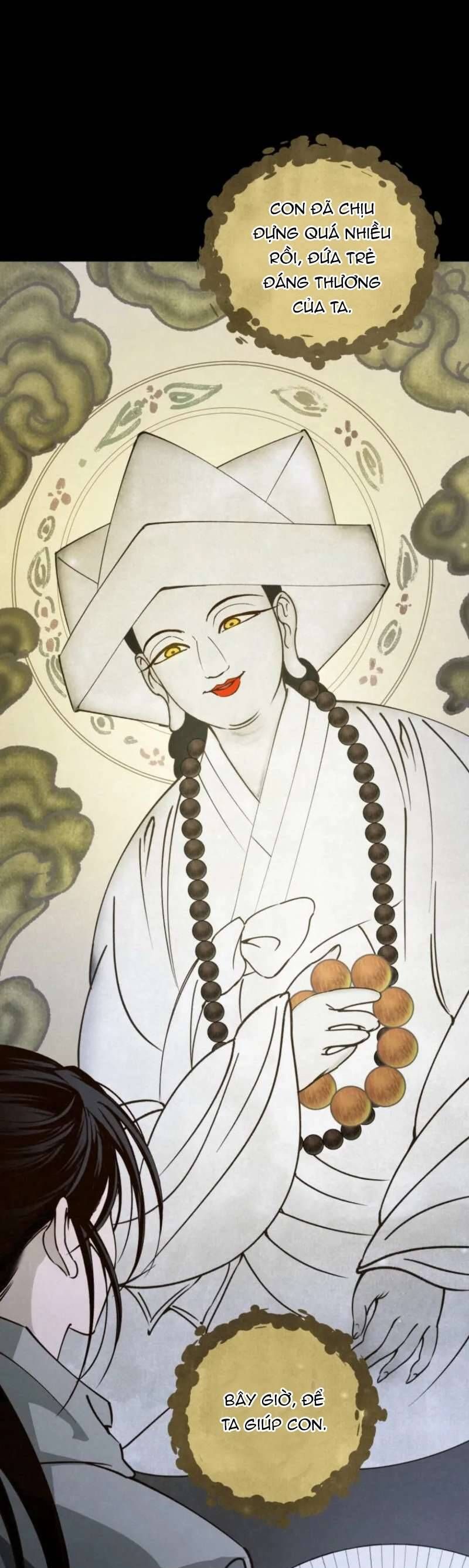 Mùa Hè Bị Nuốt Chửng Bởi Bóng Tối - Chapter 17 - Page 46