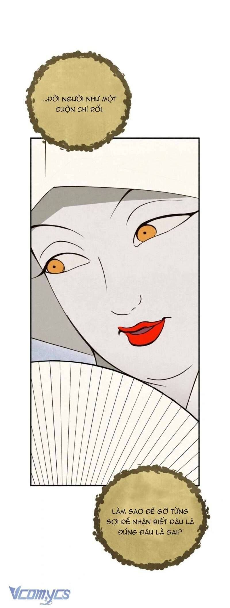 Mùa Hè Bị Nuốt Chửng Bởi Bóng Tối - Chapter 18 - Page 4