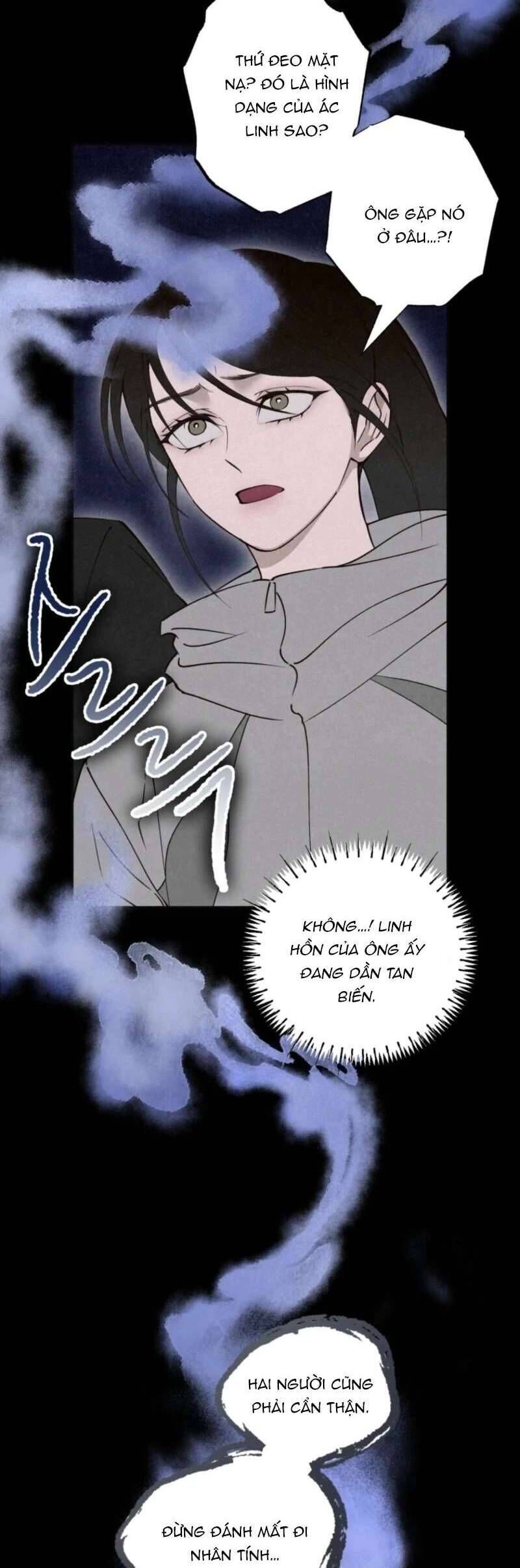 Mùa Hè Bị Nuốt Chửng Bởi Bóng Tối - Chapter 18 - Page 42