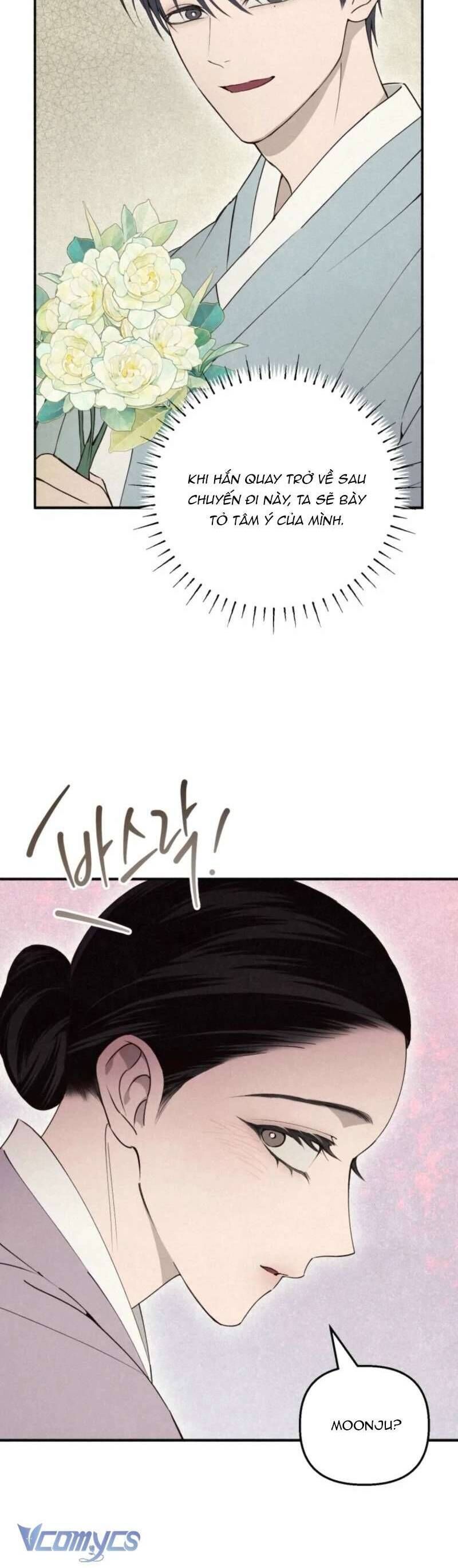 Mùa Hè Bị Nuốt Chửng Bởi Bóng Tối - Chapter 18 - Page 47