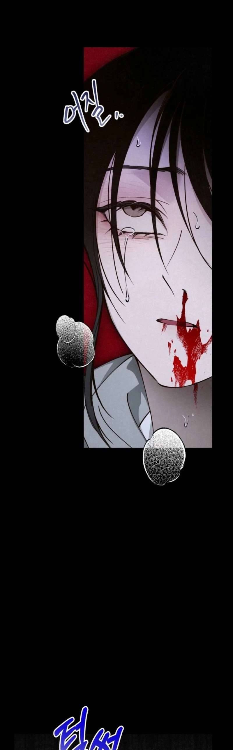 Mùa Hè Bị Nuốt Chửng Bởi Bóng Tối - Chapter 18 - Page 57