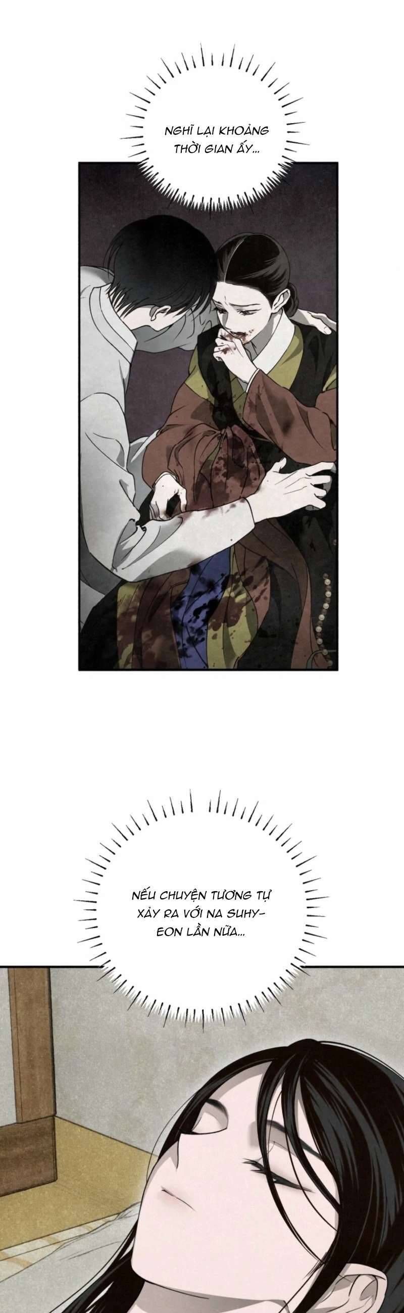 Mùa Hè Bị Nuốt Chửng Bởi Bóng Tối - Chapter 19 - Page 5