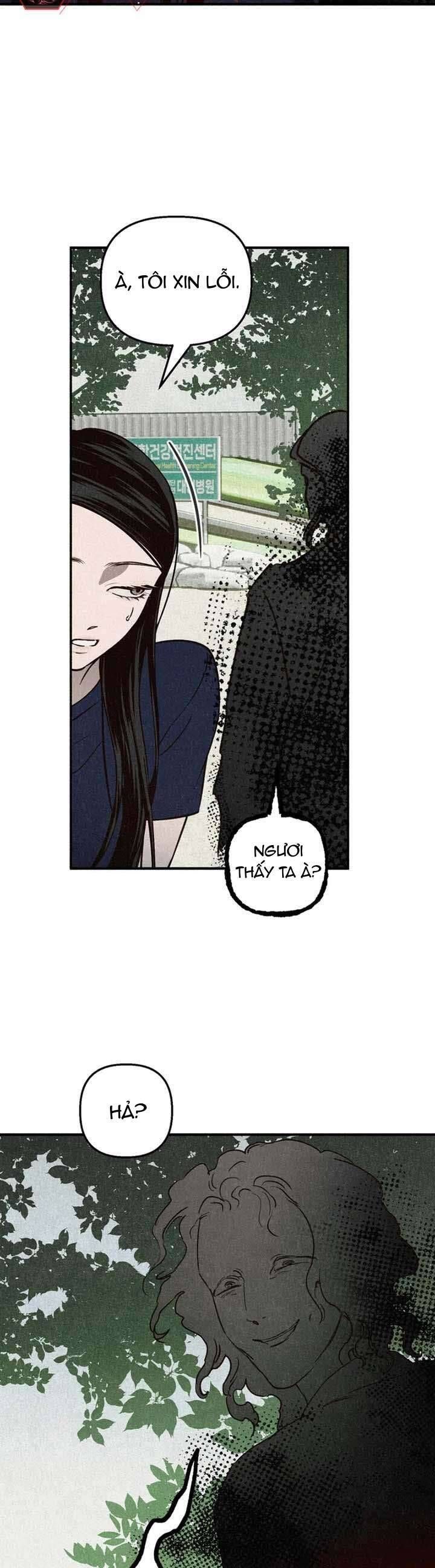 Mùa Hè Bị Nuốt Chửng Bởi Bóng Tối - Chapter 2 - Page 22