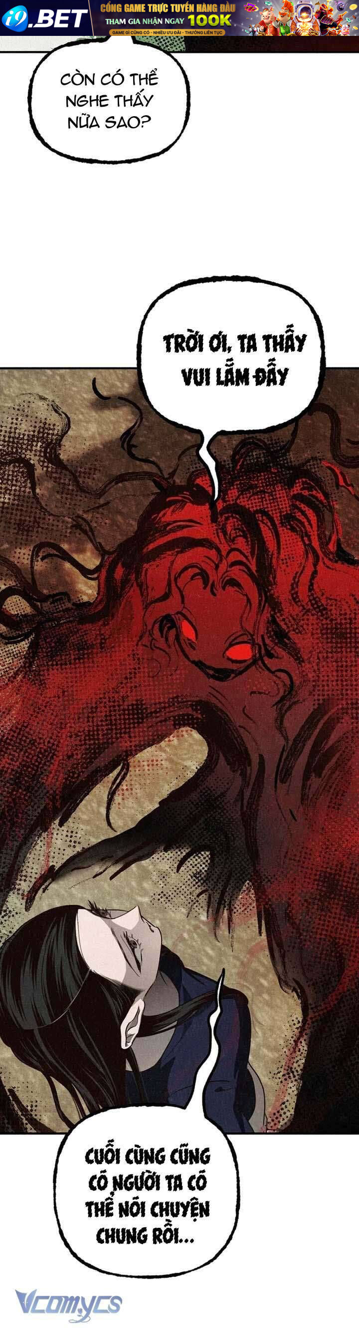 Mùa Hè Bị Nuốt Chửng Bởi Bóng Tối - Chapter 2 - Page 23