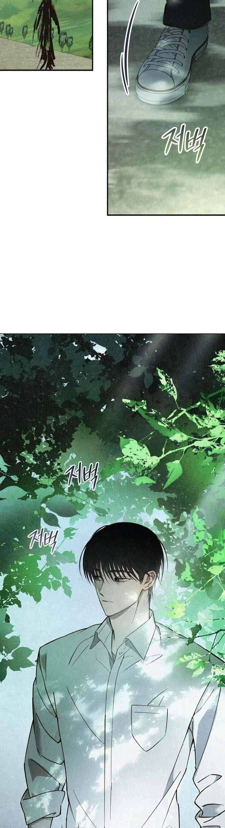 Mùa Hè Bị Nuốt Chửng Bởi Bóng Tối - Chapter 2 - Page 25