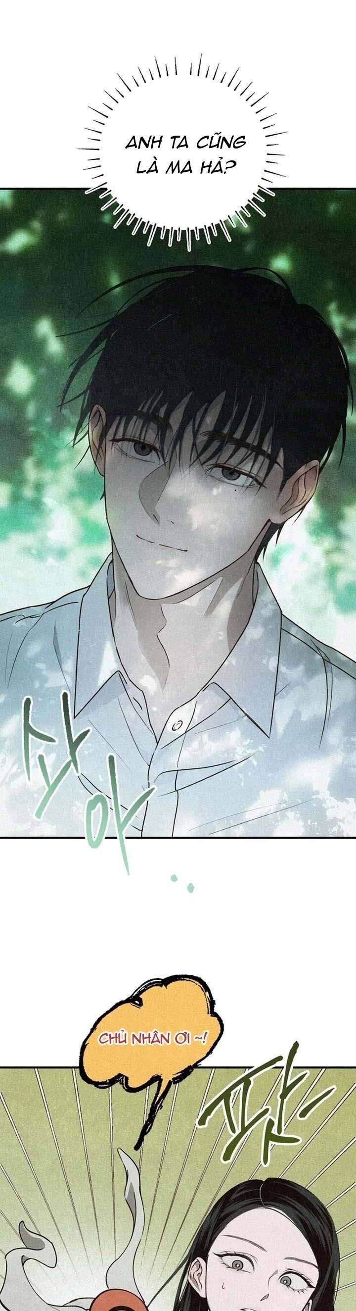 Mùa Hè Bị Nuốt Chửng Bởi Bóng Tối - Chapter 2 - Page 27