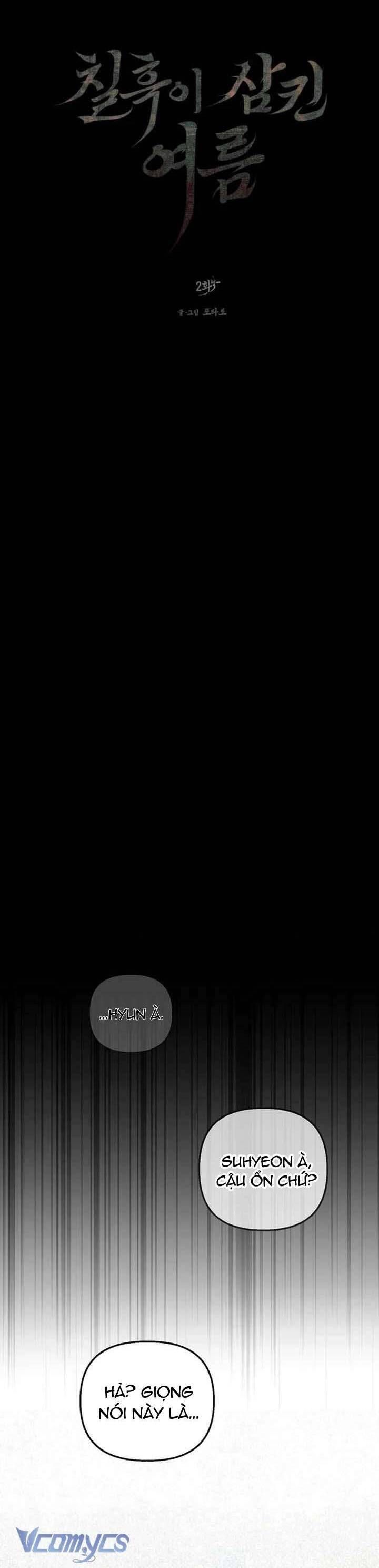 Mùa Hè Bị Nuốt Chửng Bởi Bóng Tối - Chapter 2 - Page 3