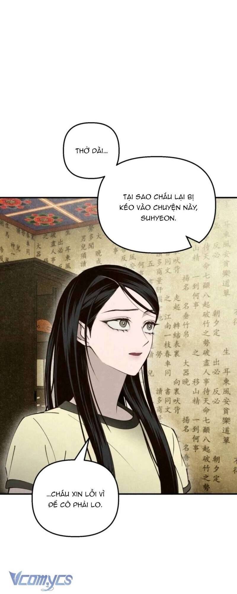 Mùa Hè Bị Nuốt Chửng Bởi Bóng Tối - Chapter 20 - Page 17