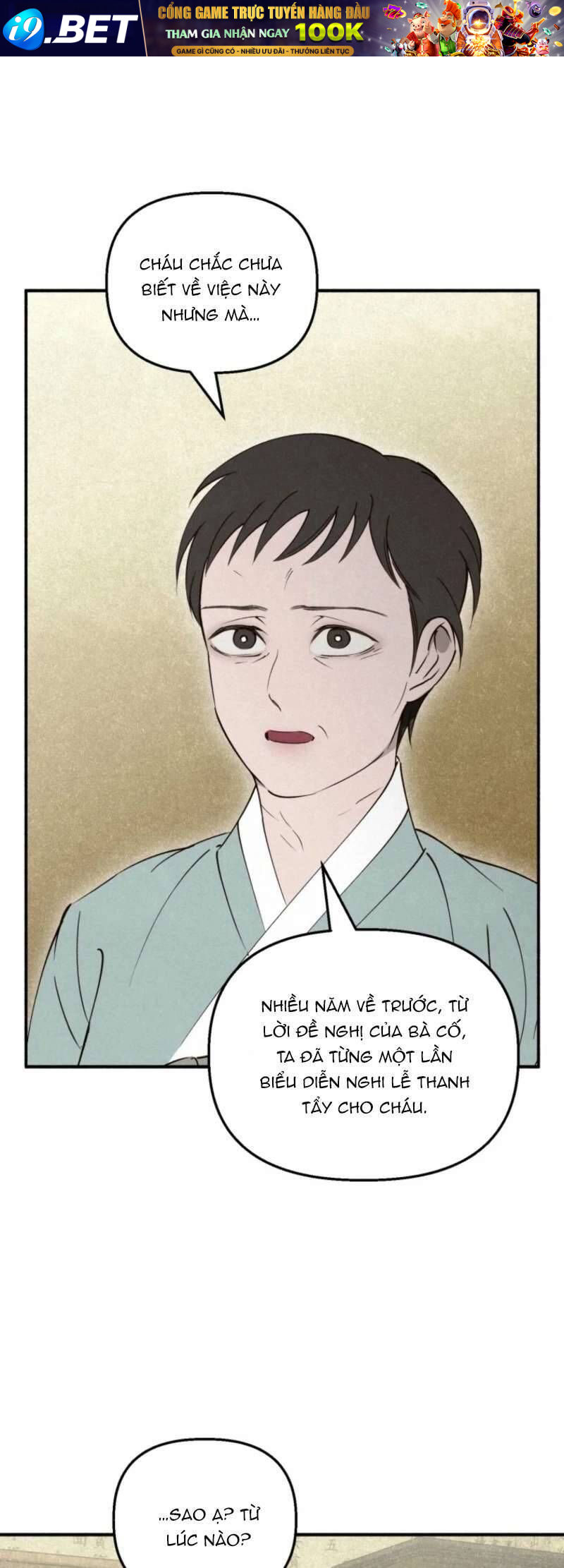 Mùa Hè Bị Nuốt Chửng Bởi Bóng Tối - Chapter 20 - Page 18