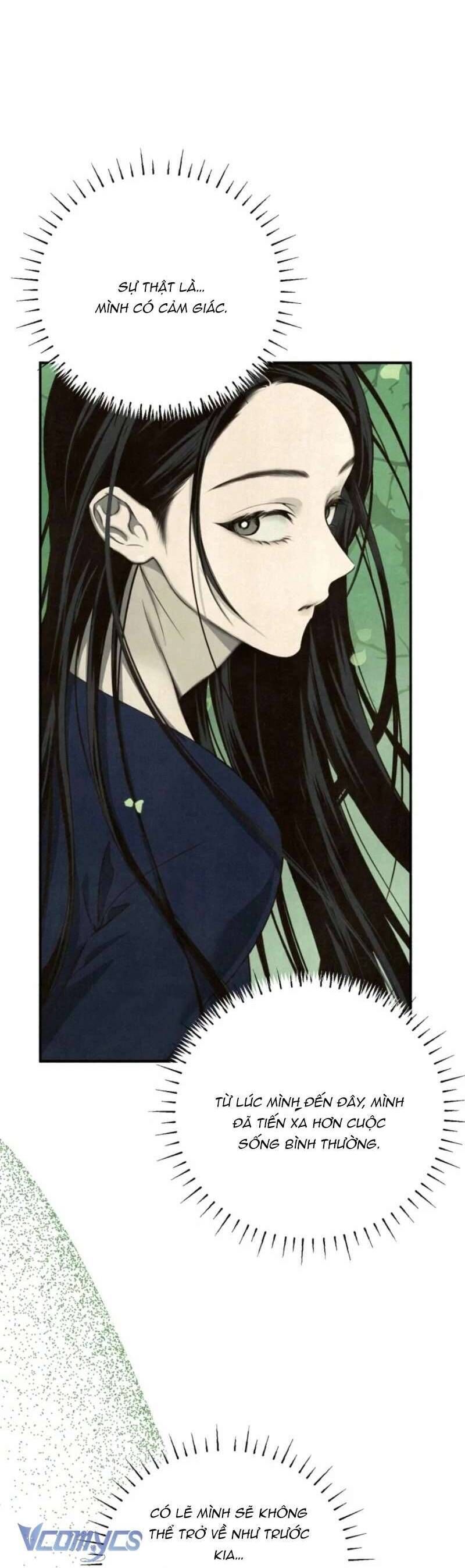 Mùa Hè Bị Nuốt Chửng Bởi Bóng Tối - Chapter 20 - Page 28