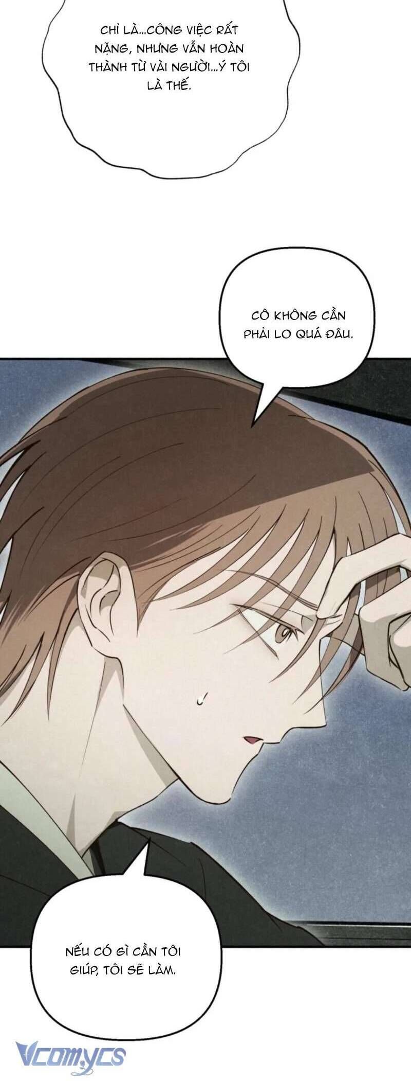 Mùa Hè Bị Nuốt Chửng Bởi Bóng Tối - Chapter 20 - Page 43