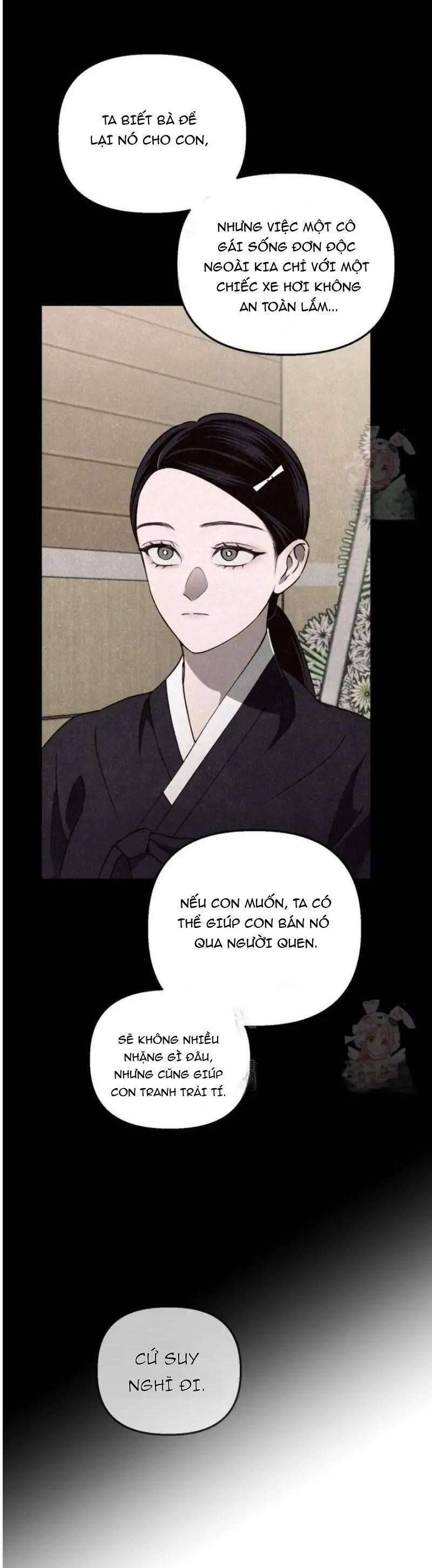 Mùa Hè Bị Nuốt Chửng Bởi Bóng Tối - Chapter 4 - Page 15