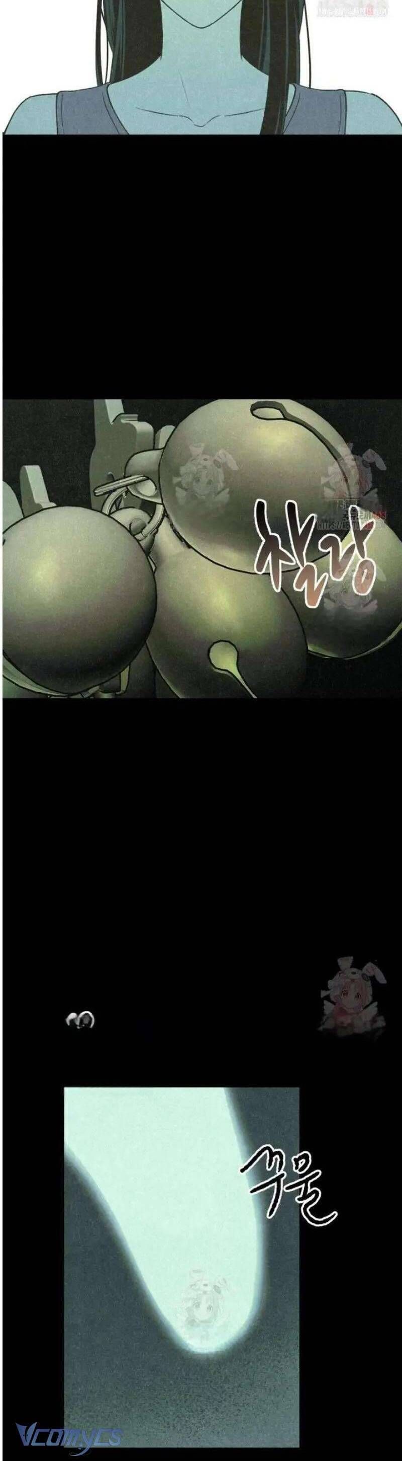 Mùa Hè Bị Nuốt Chửng Bởi Bóng Tối - Chapter 4 - Page 21