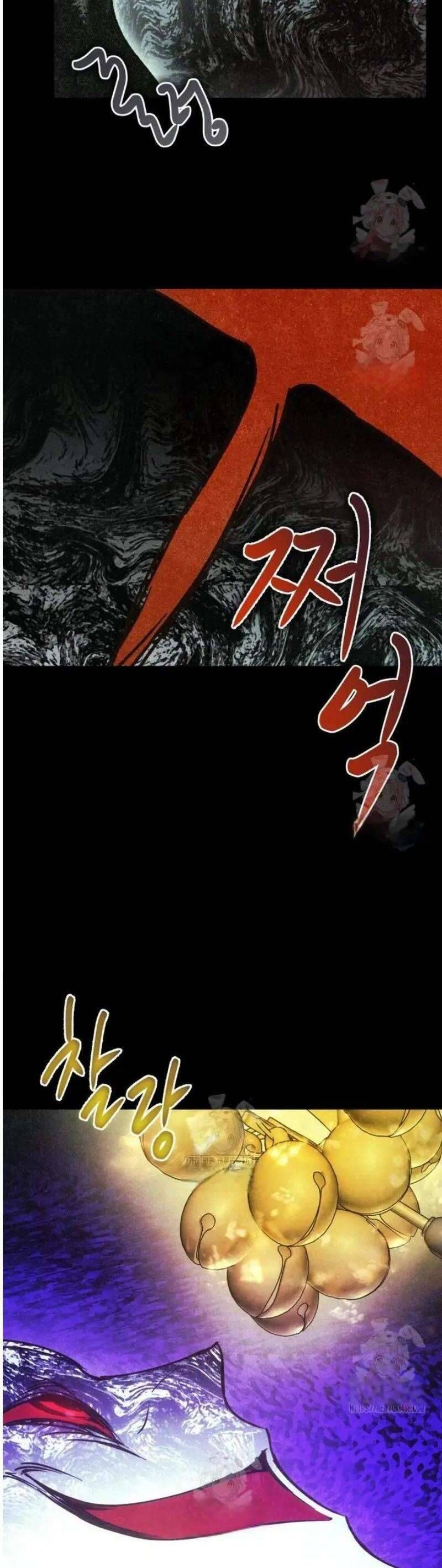 Mùa Hè Bị Nuốt Chửng Bởi Bóng Tối - Chapter 4 - Page 27