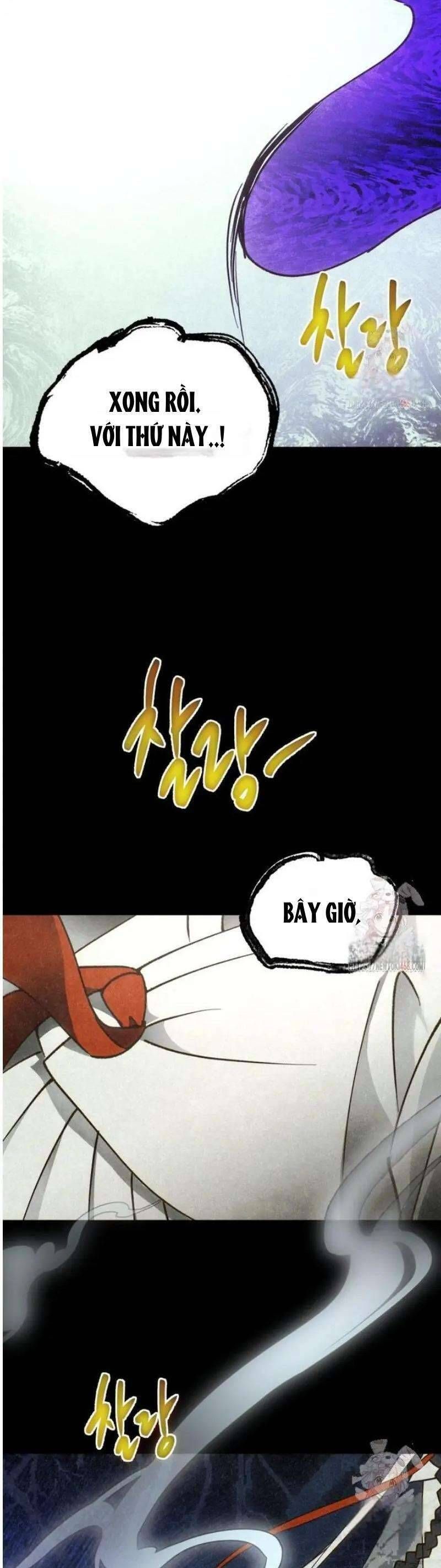 Mùa Hè Bị Nuốt Chửng Bởi Bóng Tối - Chapter 4 - Page 28