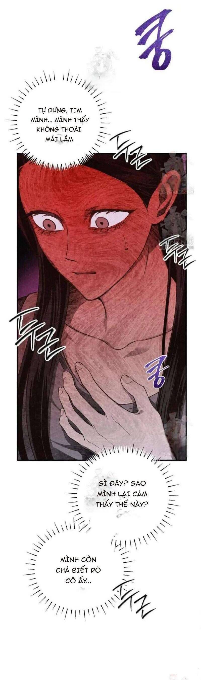 Mùa Hè Bị Nuốt Chửng Bởi Bóng Tối - Chapter 4 - Page 39