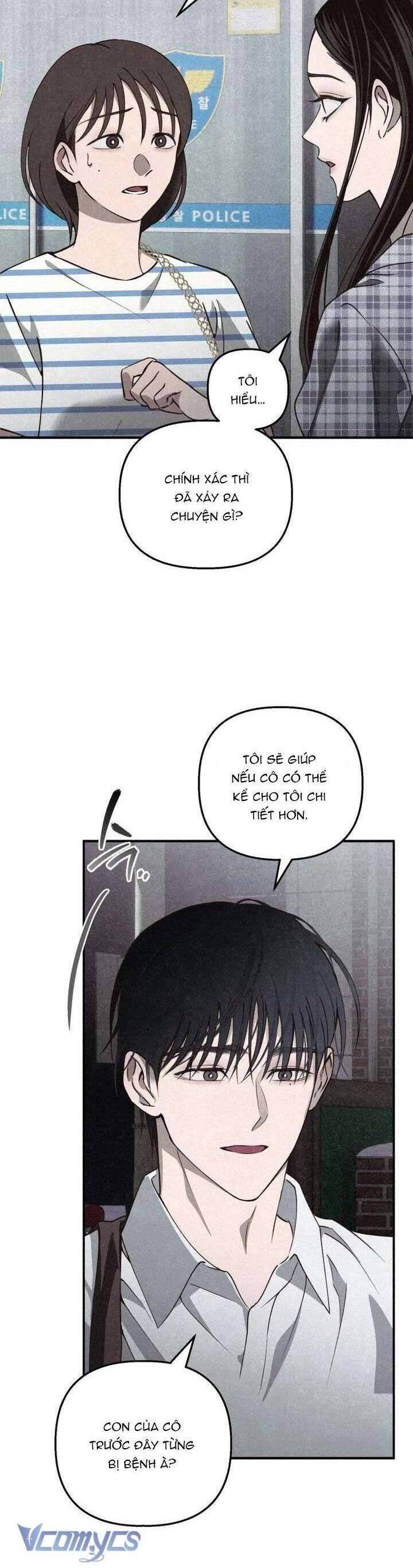 Mùa Hè Bị Nuốt Chửng Bởi Bóng Tối - Chapter 5 - Page 12