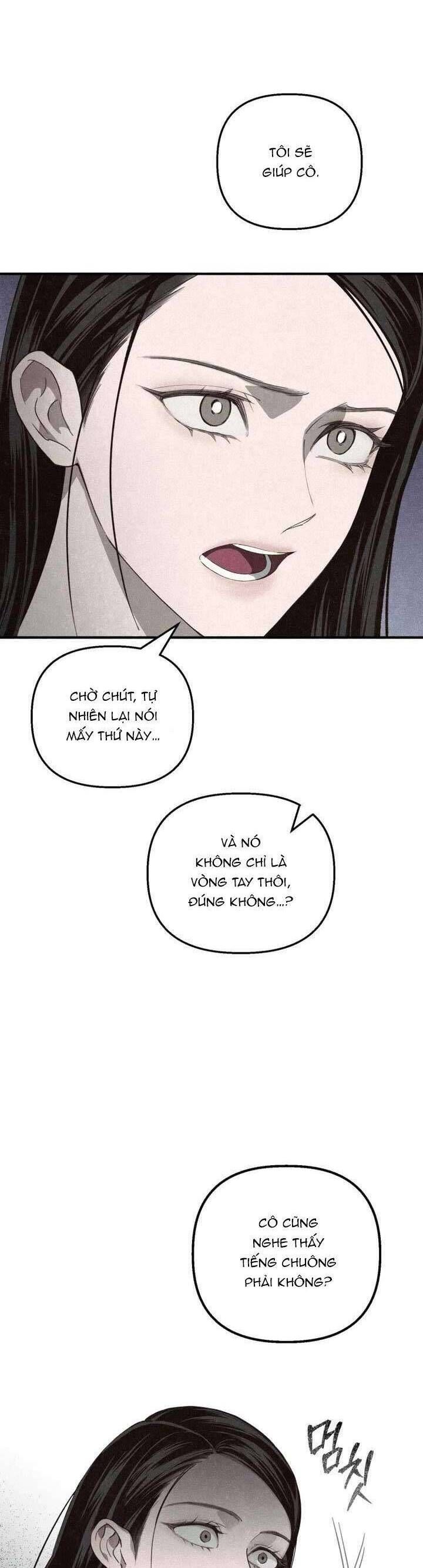 Mùa Hè Bị Nuốt Chửng Bởi Bóng Tối - Chapter 5 - Page 32