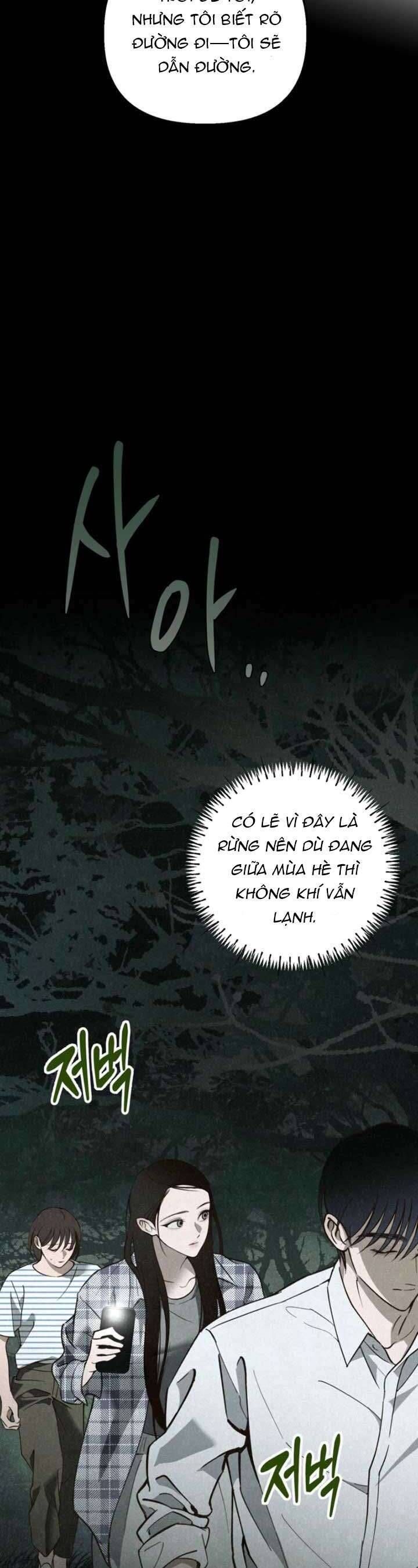 Mùa Hè Bị Nuốt Chửng Bởi Bóng Tối - Chapter 6 - Page 13
