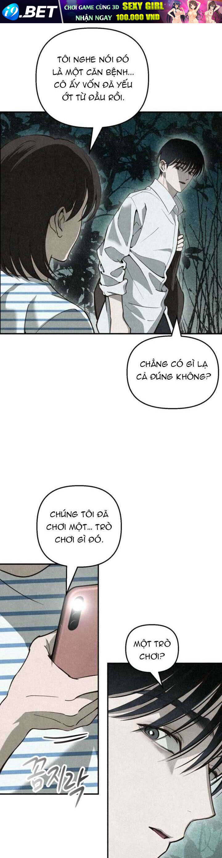 Mùa Hè Bị Nuốt Chửng Bởi Bóng Tối - Chapter 6 - Page 17