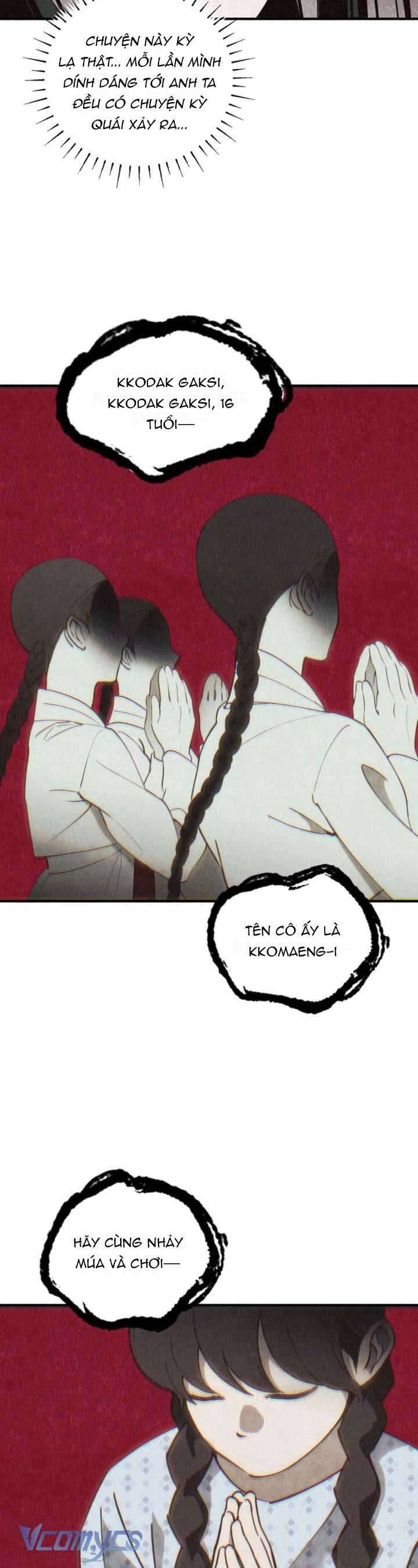 Mùa Hè Bị Nuốt Chửng Bởi Bóng Tối - Chapter 6 - Page 25