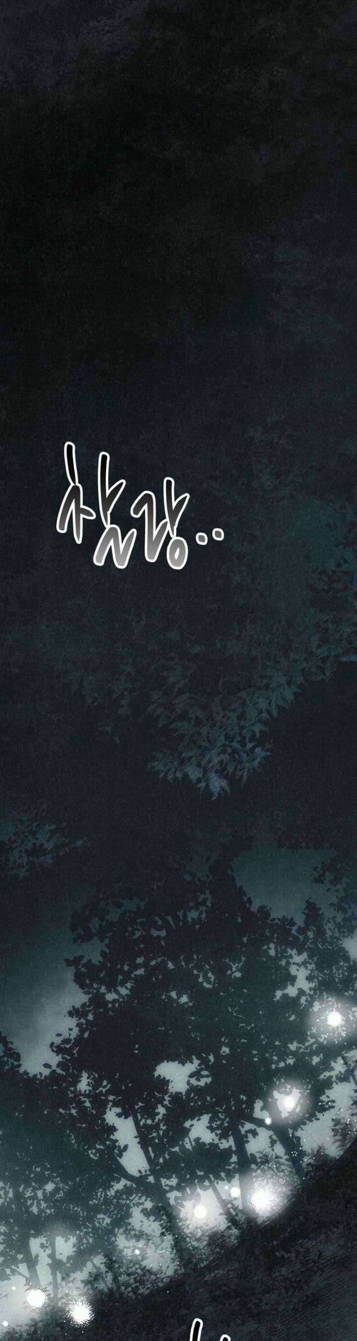 Mùa Hè Bị Nuốt Chửng Bởi Bóng Tối - Chapter 6 - Page 3