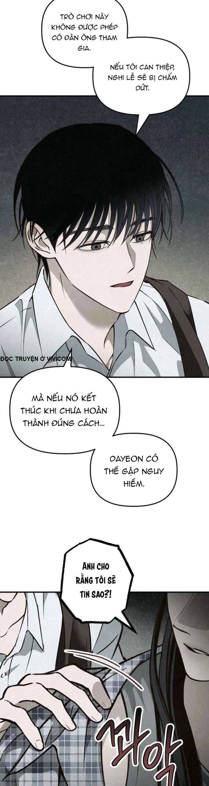 Mùa Hè Bị Nuốt Chửng Bởi Bóng Tối - Chapter 6 - Page 31