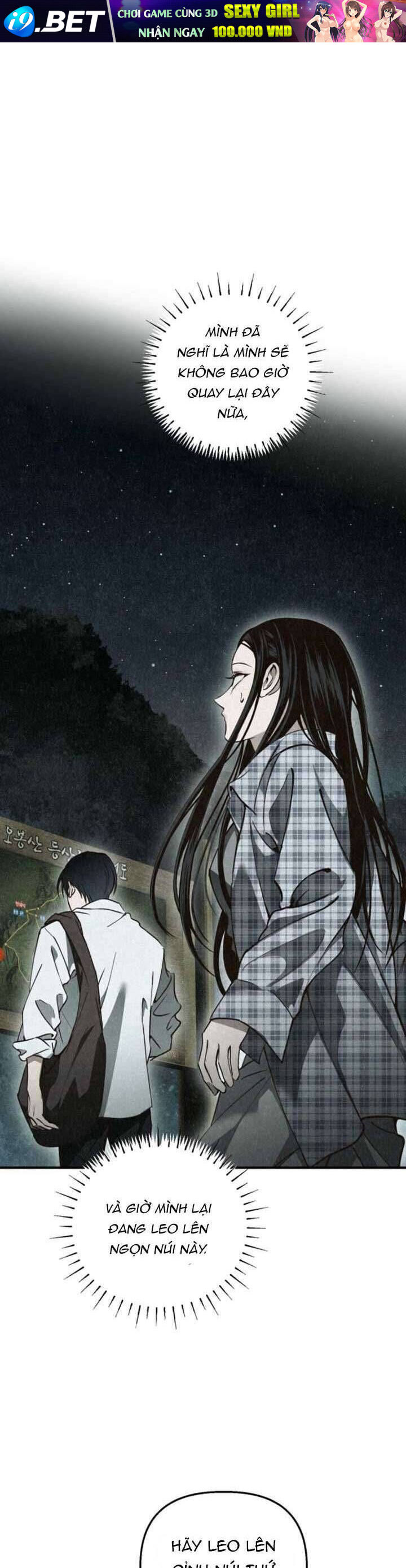 Mùa Hè Bị Nuốt Chửng Bởi Bóng Tối - Chapter 6 - Page 7