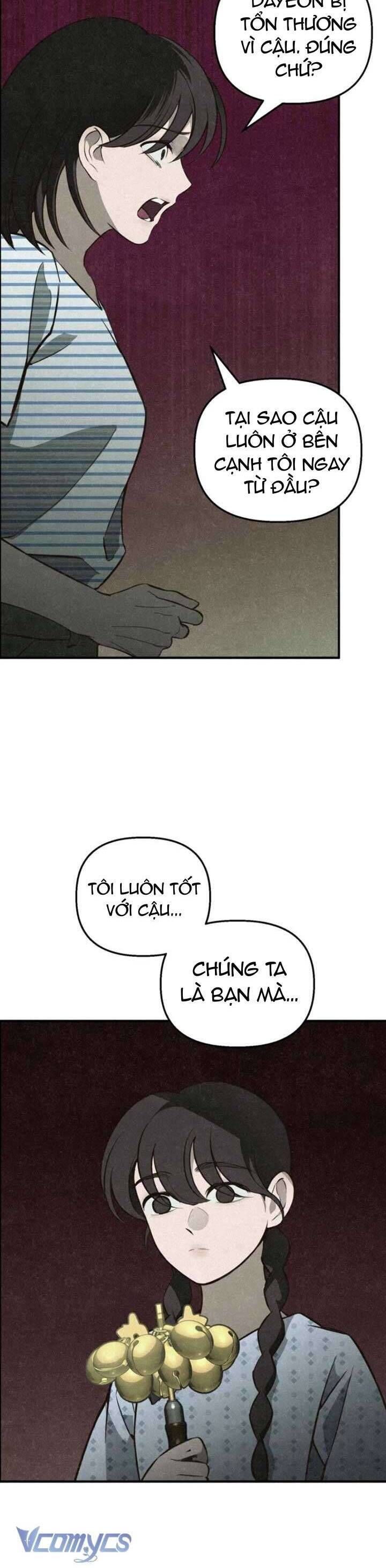 Mùa Hè Bị Nuốt Chửng Bởi Bóng Tối - Chapter 7 - Page 12