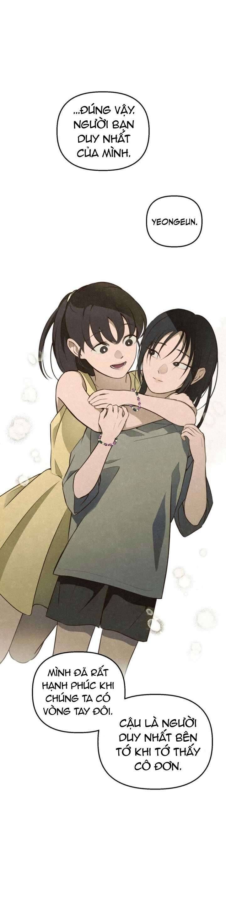 Mùa Hè Bị Nuốt Chửng Bởi Bóng Tối - Chapter 7 - Page 13