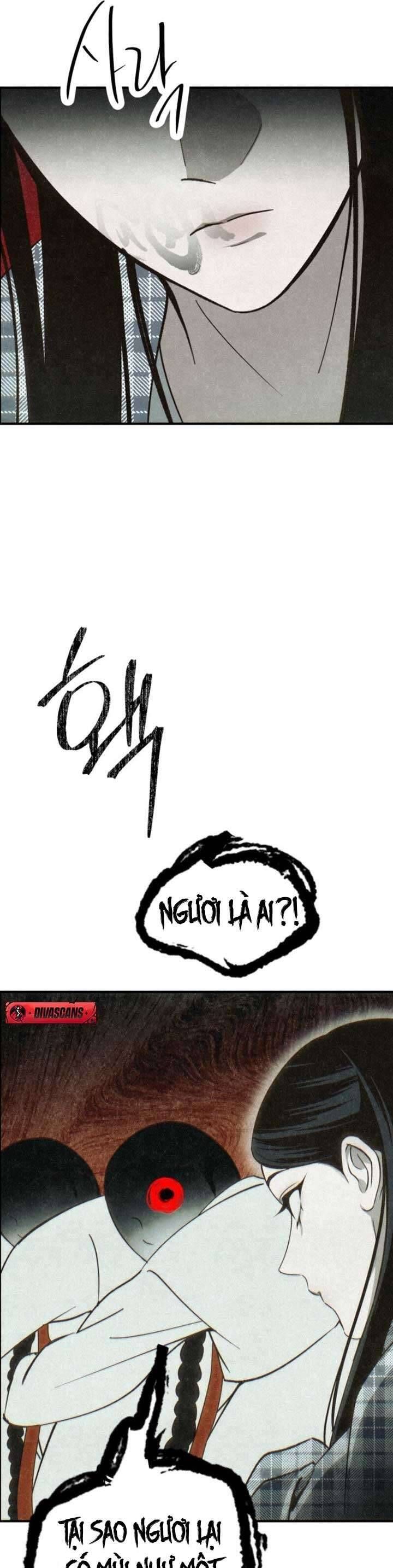 Mùa Hè Bị Nuốt Chửng Bởi Bóng Tối - Chapter 7 - Page 33