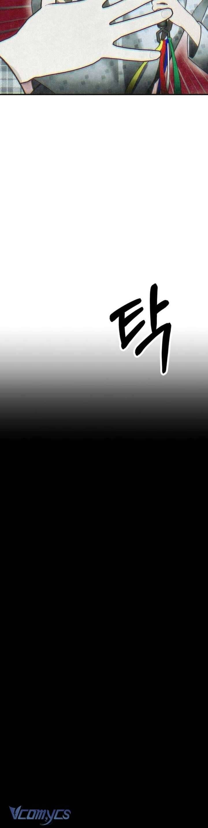 Mùa Hè Bị Nuốt Chửng Bởi Bóng Tối - Chapter 7 - Page 36