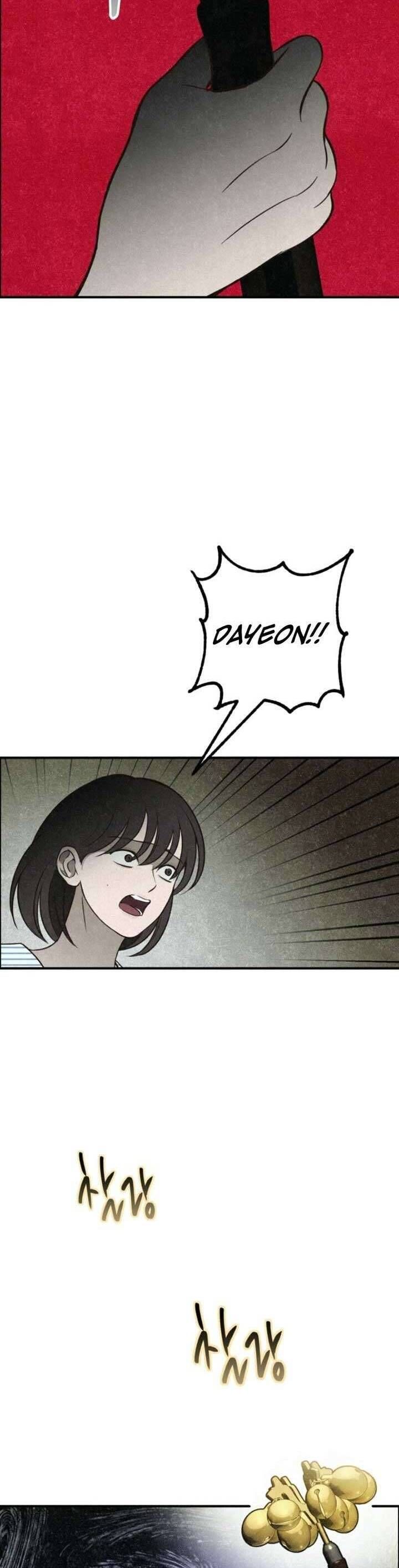 Mùa Hè Bị Nuốt Chửng Bởi Bóng Tối - Chapter 7 - Page 6