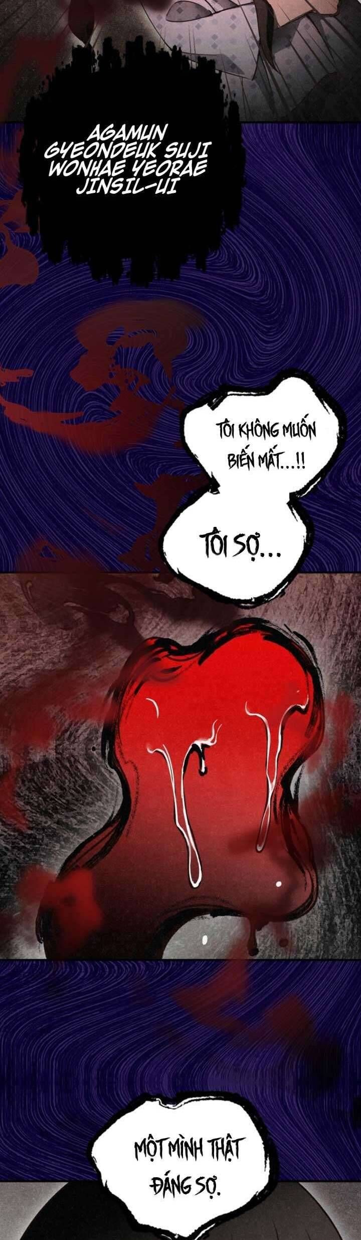 Mùa Hè Bị Nuốt Chửng Bởi Bóng Tối - Chapter 8 - Page 32