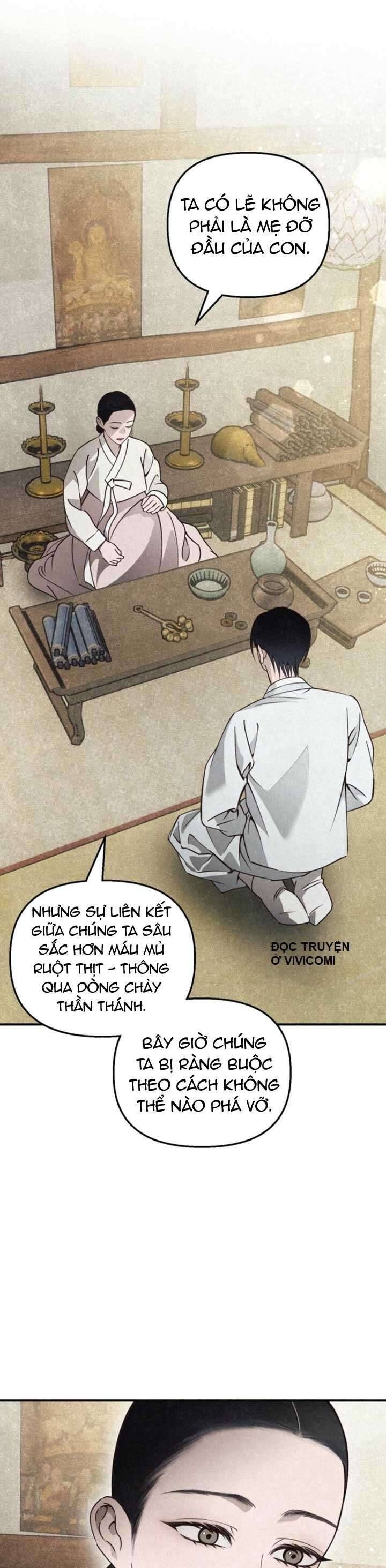 Mùa Hè Bị Nuốt Chửng Bởi Bóng Tối - Chapter 8 - Page 43