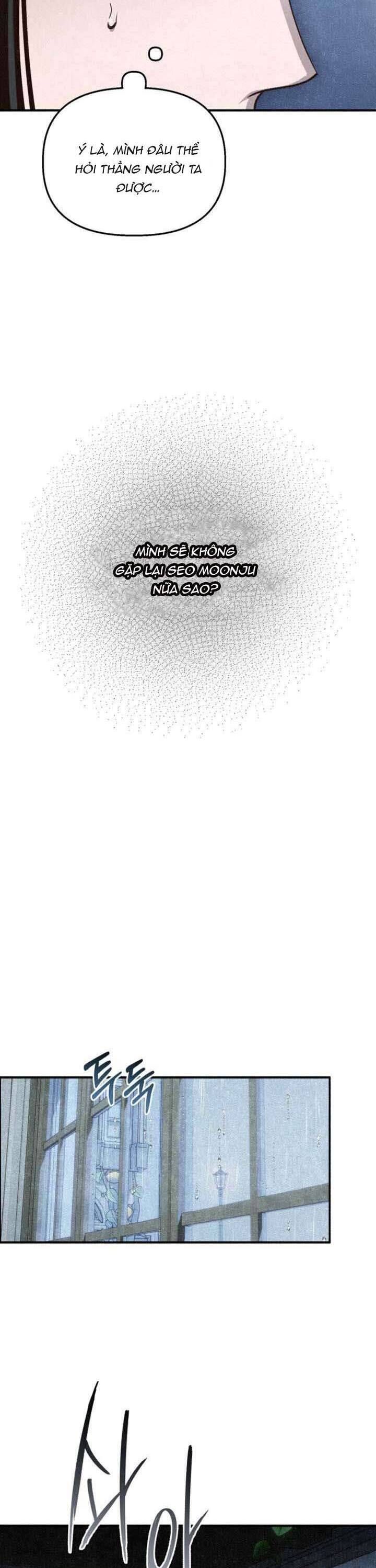 Mùa Hè Bị Nuốt Chửng Bởi Bóng Tối - Chapter 9 - Page 21