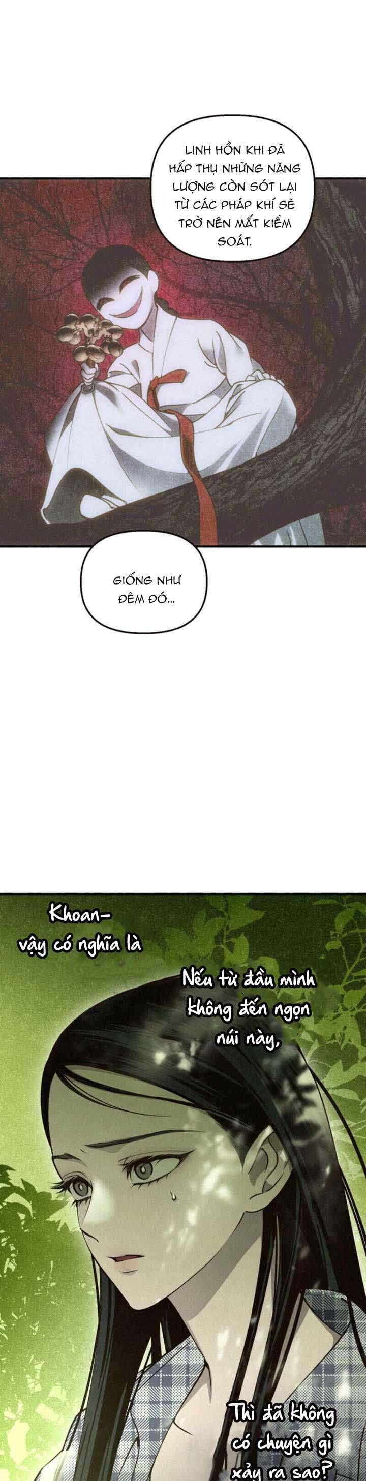 Mùa Hè Bị Nuốt Chửng Bởi Bóng Tối - Chapter 9 - Page 6